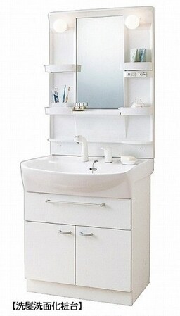 サン・リグノの物件内観写真